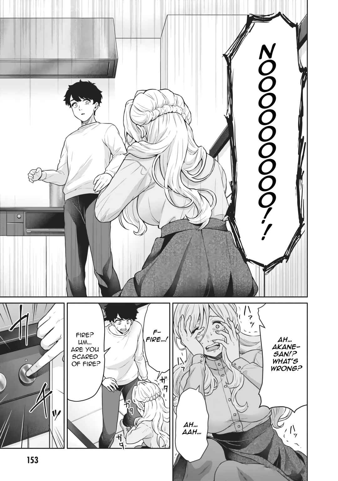 Page 14 Chapter 10 Tatsumigahara-san no Ai Kara wa Nigerarenai