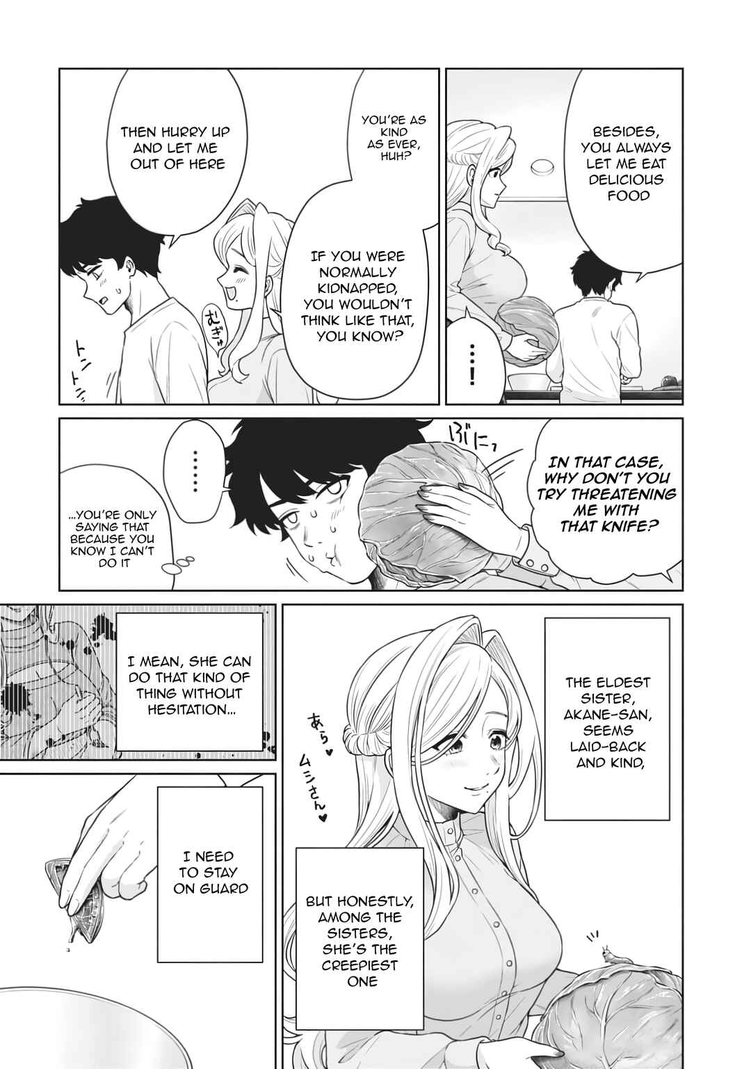 Page 4 Chapter 10 Tatsumigahara-san no Ai Kara wa Nigerarenai
