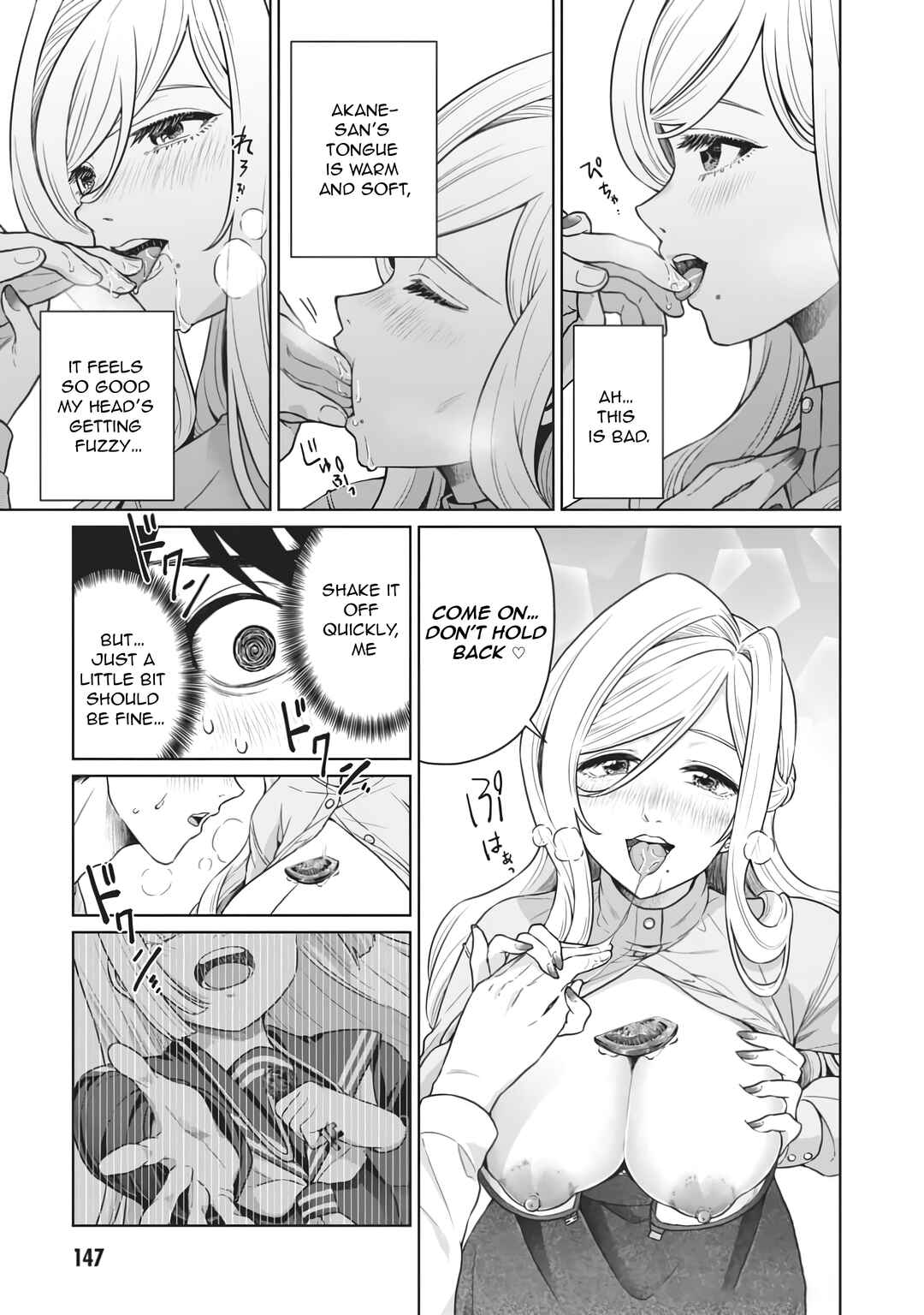 Page 8 Chapter 10 Tatsumigahara-san no Ai Kara wa Nigerarenai