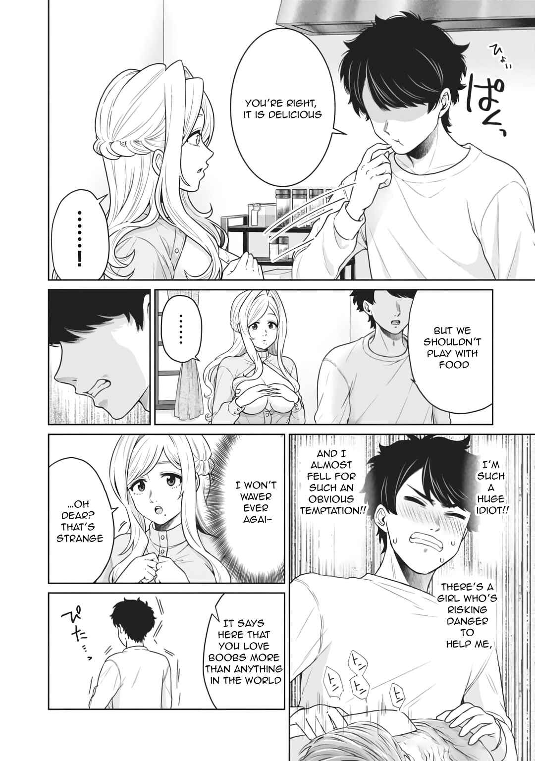 Page 9 Chapter 10 Tatsumigahara-san no Ai Kara wa Nigerarenai