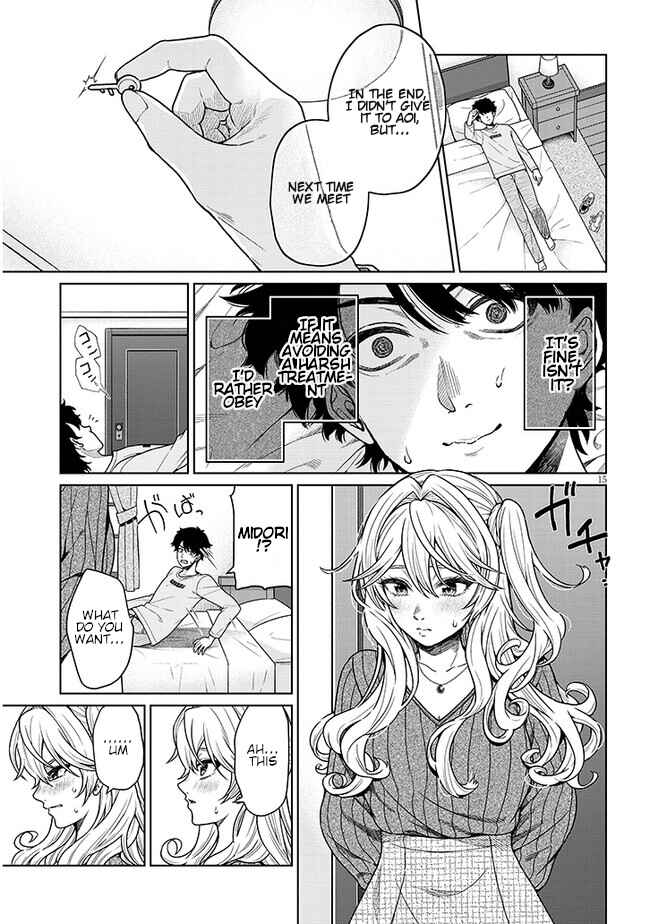 Page 15 Chapter 4 Tatsumigahara-san no Ai Kara wa Nigerarenai