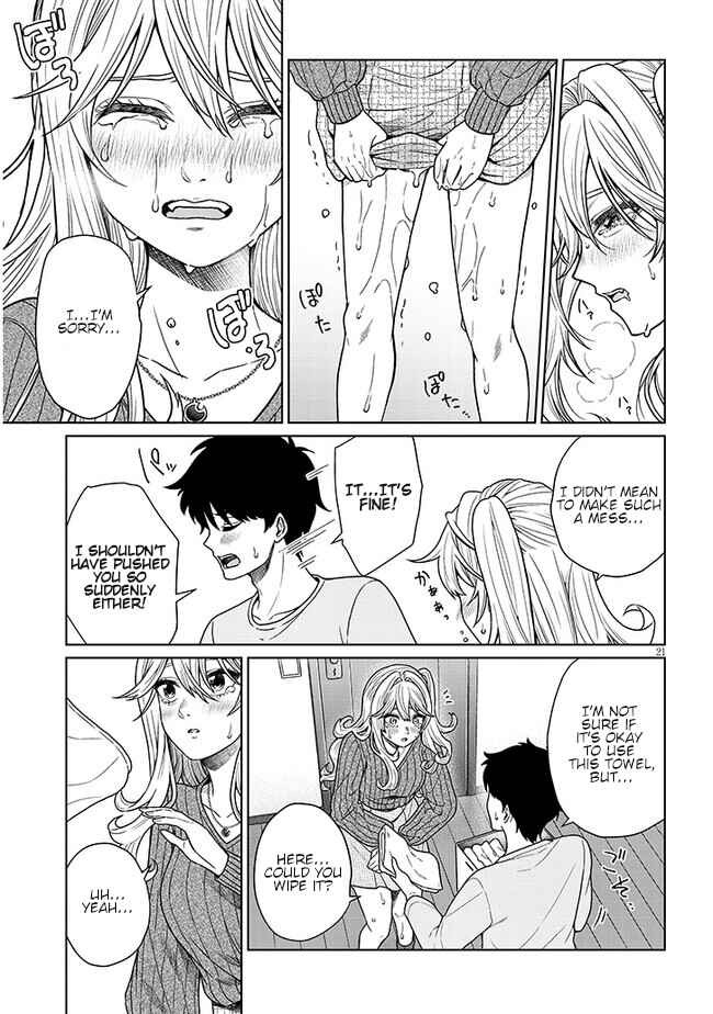 Page 21 Chapter 4 Tatsumigahara-san no Ai Kara wa Nigerarenai