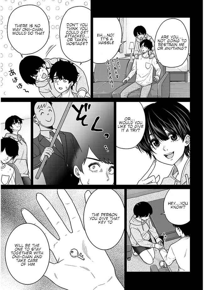 Page 9 Chapter 4 Tatsumigahara-san no Ai Kara wa Nigerarenai