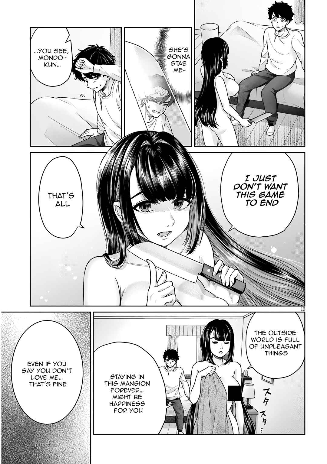 Page 18 Chapter 11 Tatsumigahara-san no Ai Kara wa Nigerarenai