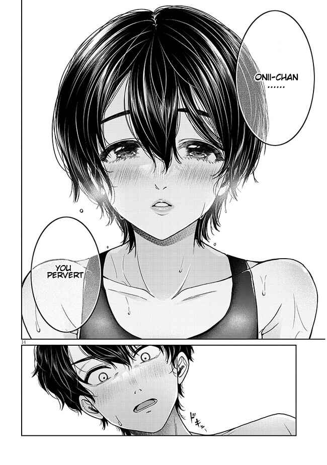 Page 14 Chapter 3 Tatsumigahara-san no Ai Kara wa Nigerarenai