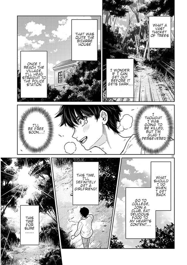 Page 27 Chapter 3 Tatsumigahara-san no Ai Kara wa Nigerarenai