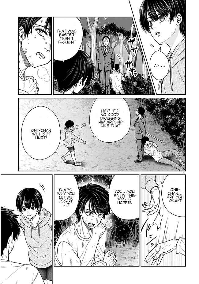 Page 31 Chapter 3 Tatsumigahara-san no Ai Kara wa Nigerarenai