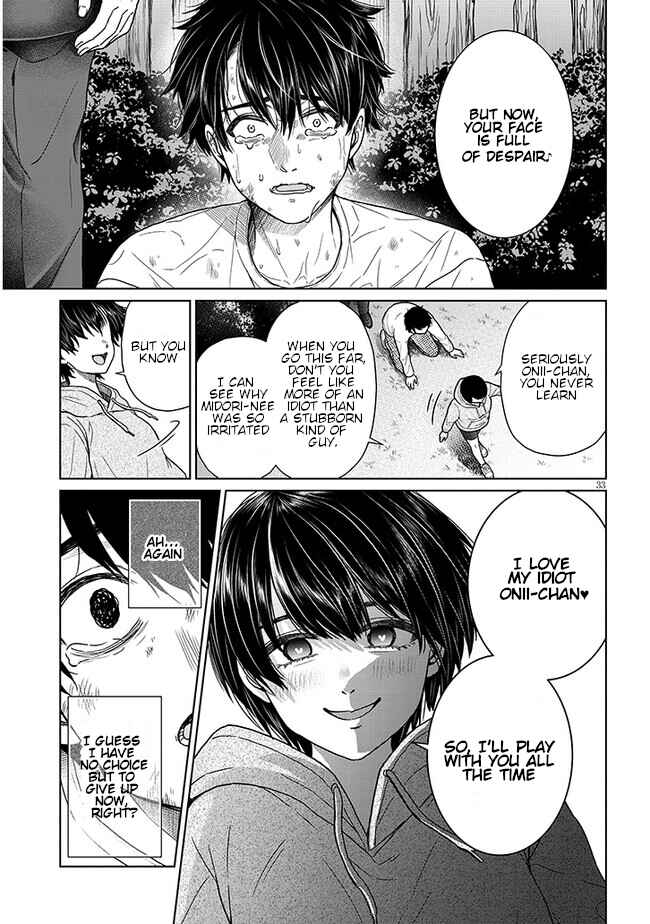 Page 33 Chapter 3 Tatsumigahara-san no Ai Kara wa Nigerarenai