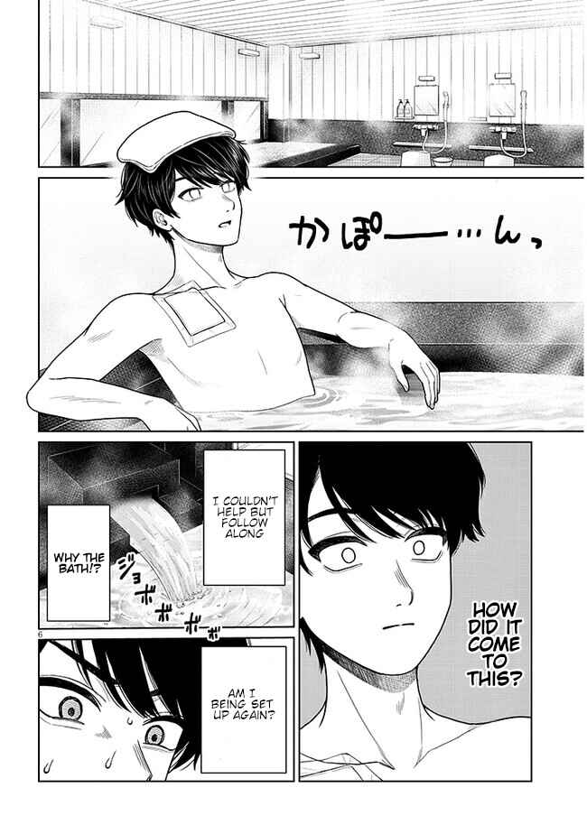 Page 6 Chapter 3 Tatsumigahara-san no Ai Kara wa Nigerarenai