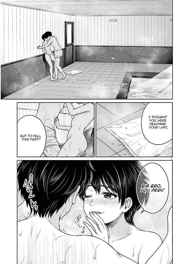 Page 2 Chapter 8 Tatsumigahara-san no Ai Kara wa Nigerarenai