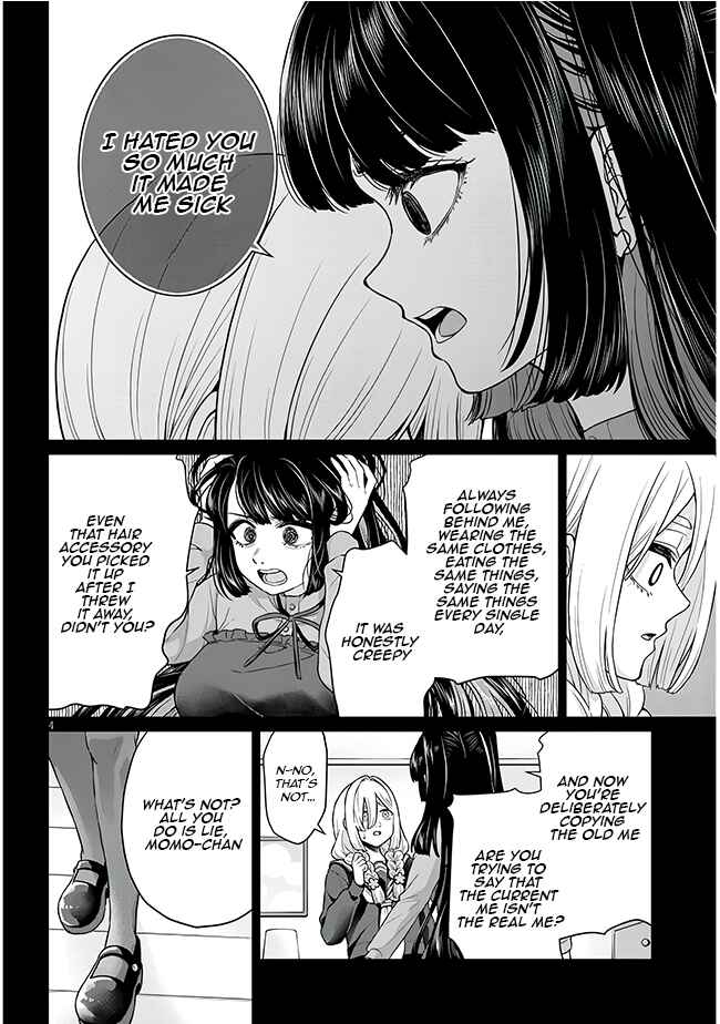 Page 23 Chapter 8 Tatsumigahara-san no Ai Kara wa Nigerarenai