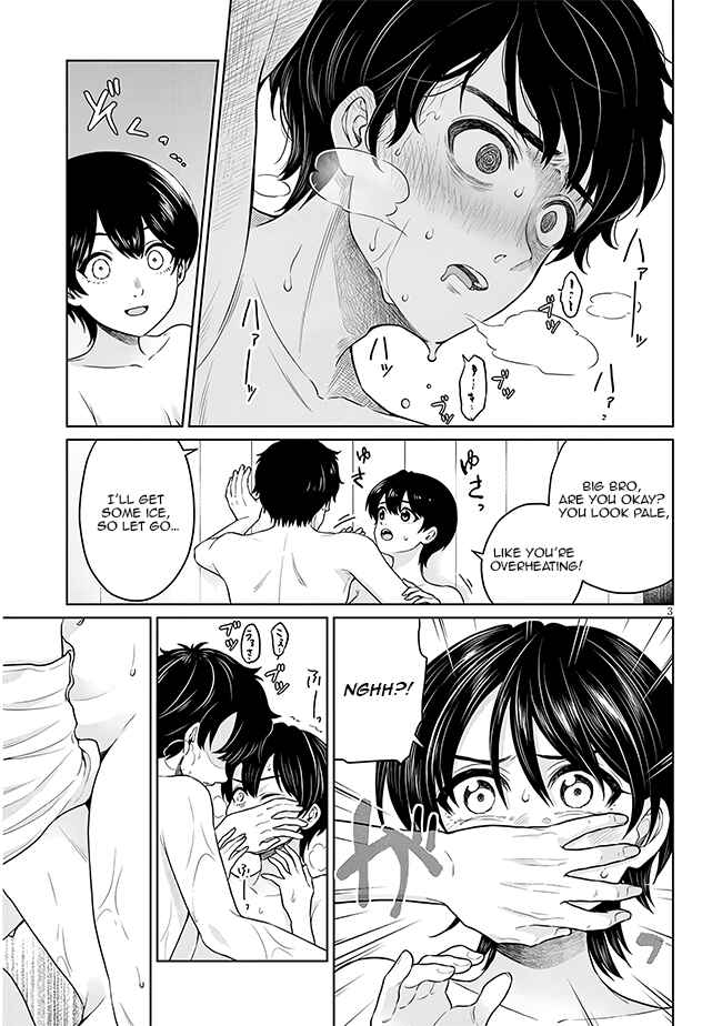 Page 4 Chapter 8 Tatsumigahara-san no Ai Kara wa Nigerarenai
