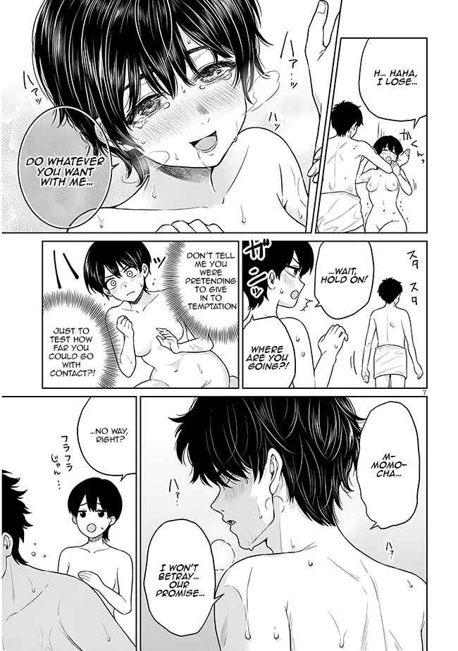 Page 8 Chapter 8 Tatsumigahara-san no Ai Kara wa Nigerarenai