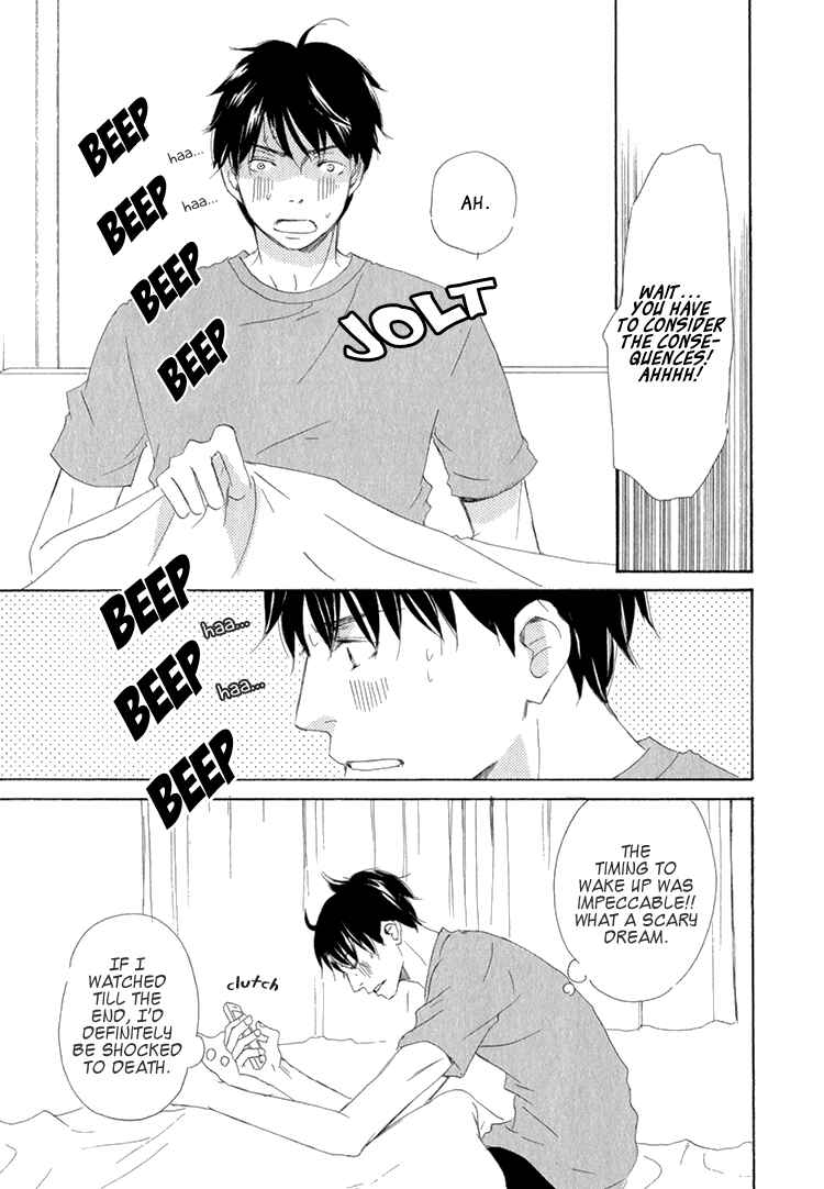 Page 11 Chapter 3 Realist ni Yoru Romanticism
