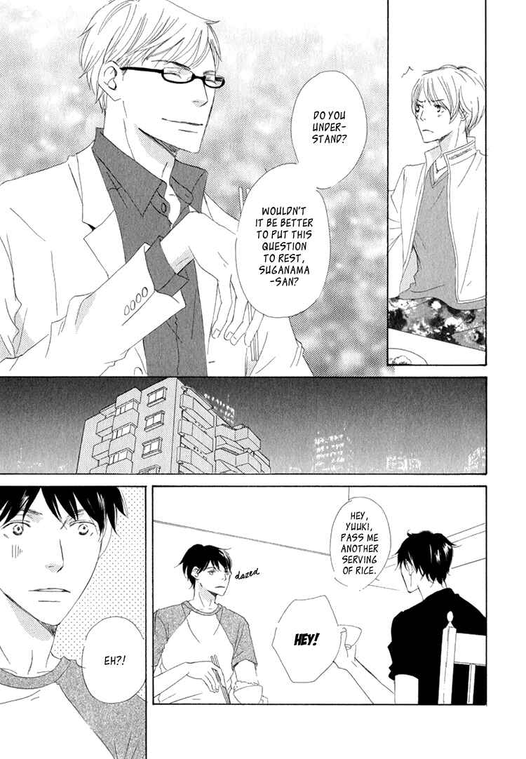 Page 17 Chapter 3 Realist ni Yoru Romanticism