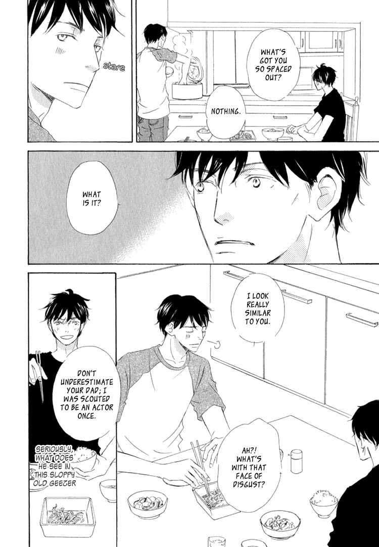 Page 18 Chapter 3 Realist ni Yoru Romanticism