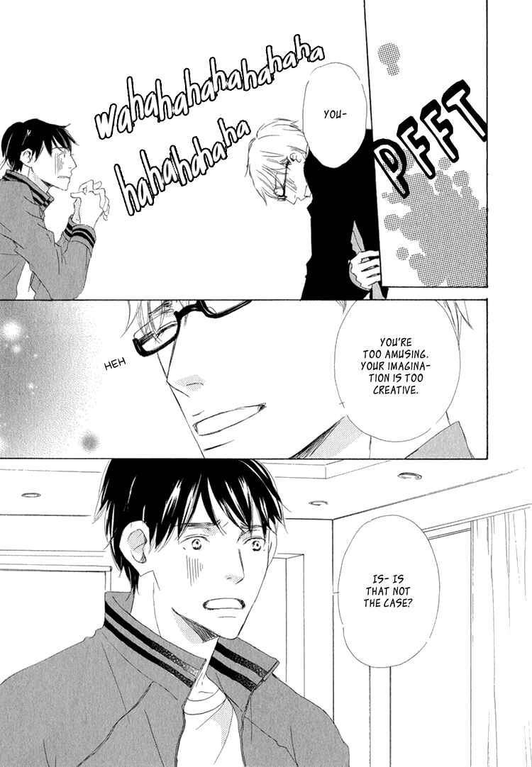 Page 33 Chapter 3 Realist ni Yoru Romanticism
