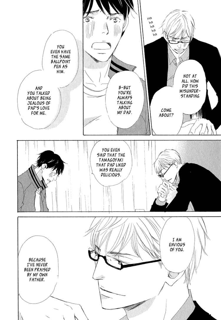 Page 34 Chapter 3 Realist ni Yoru Romanticism