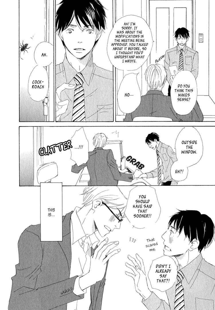 Page 40 Chapter 3 Realist ni Yoru Romanticism