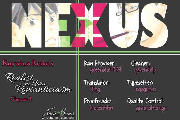 Page 1 Chapter 4 Realist ni Yoru Romanticism