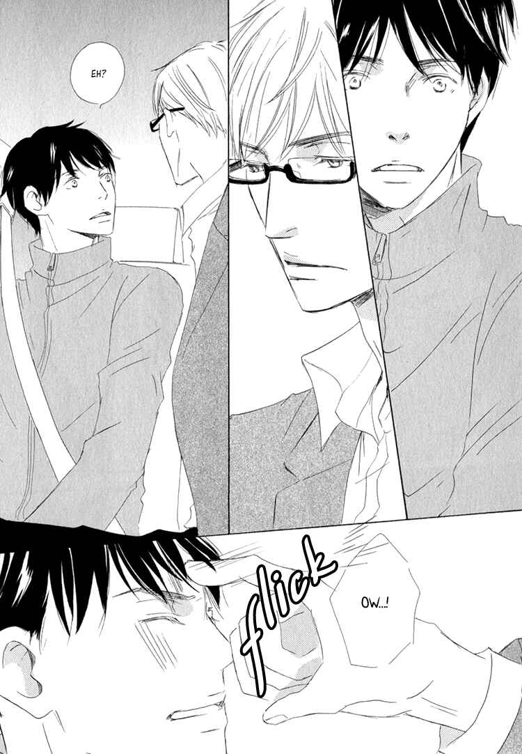 Page 19 Chapter 4 Realist ni Yoru Romanticism