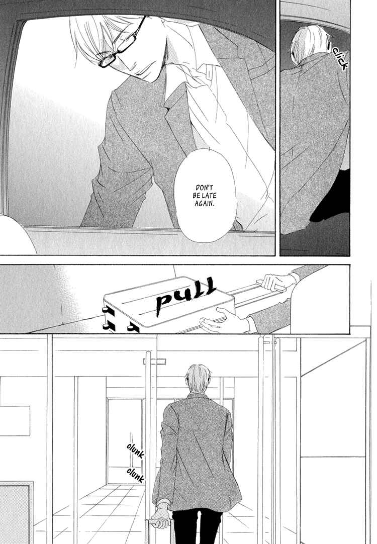 Page 20 Chapter 4 Realist ni Yoru Romanticism