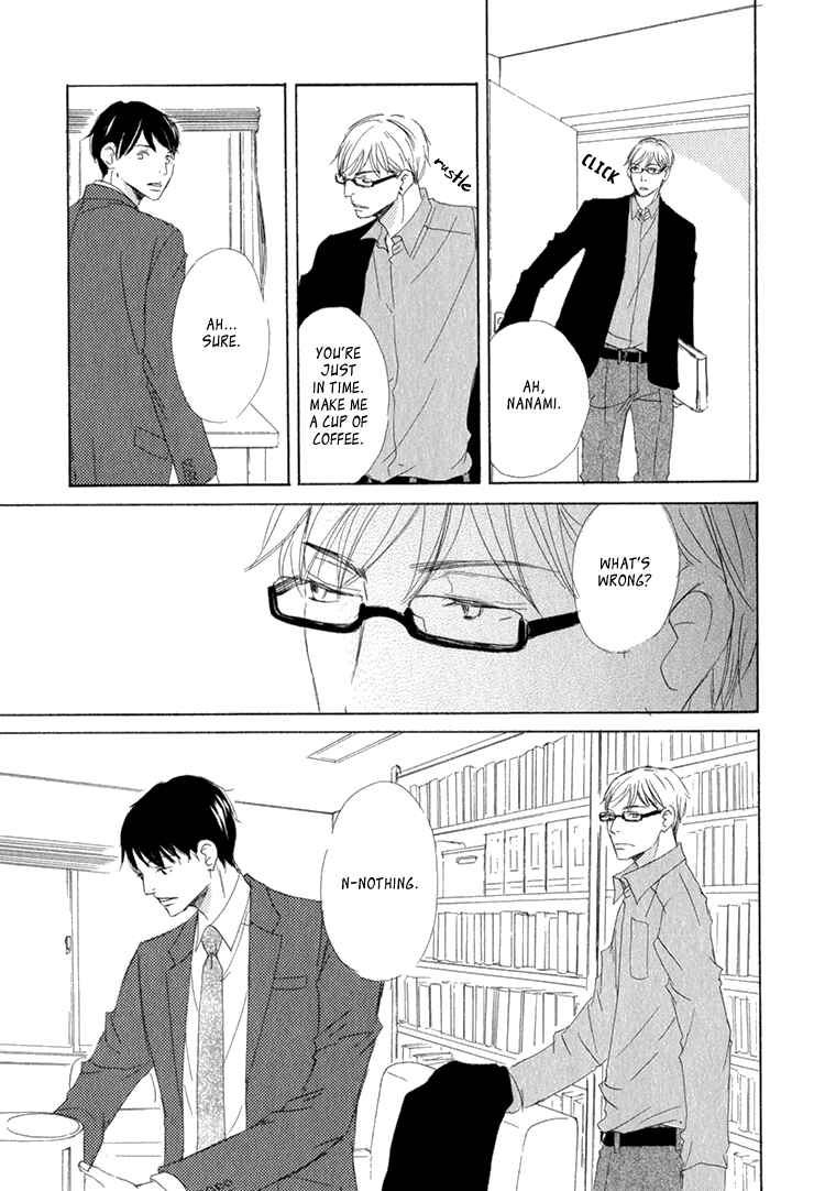 Page 28 Chapter 4 Realist ni Yoru Romanticism