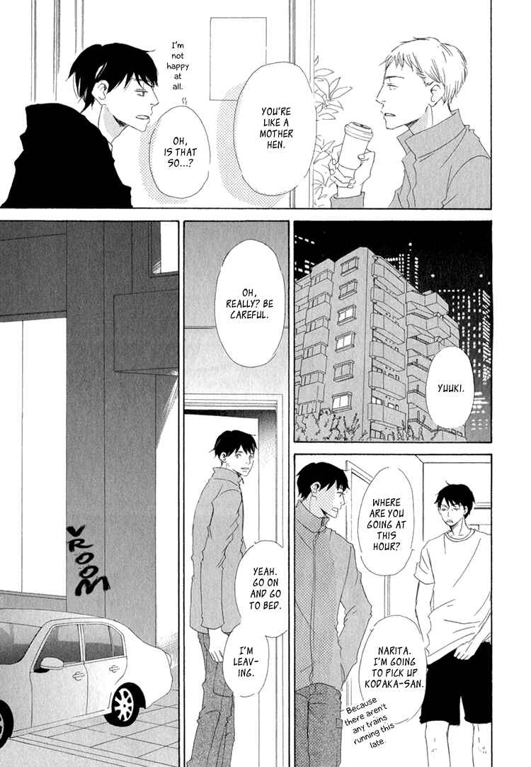 Page 8 Chapter 4 Realist ni Yoru Romanticism