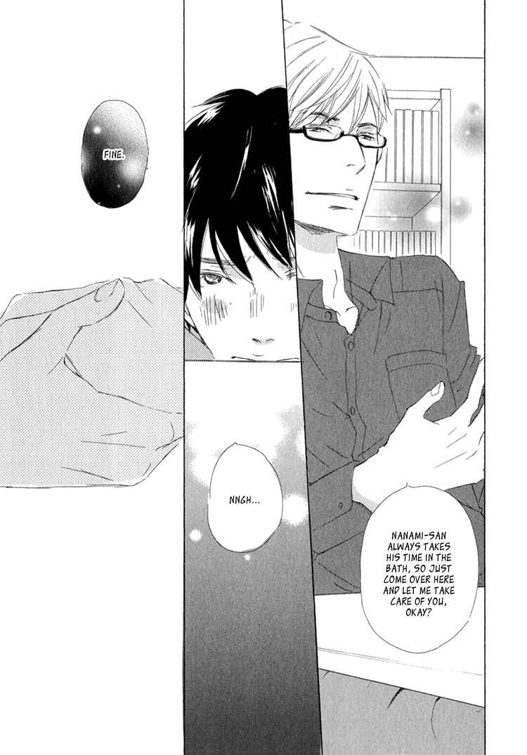 Page 10 Chapter 5.5 Realist ni Yoru Romanticism