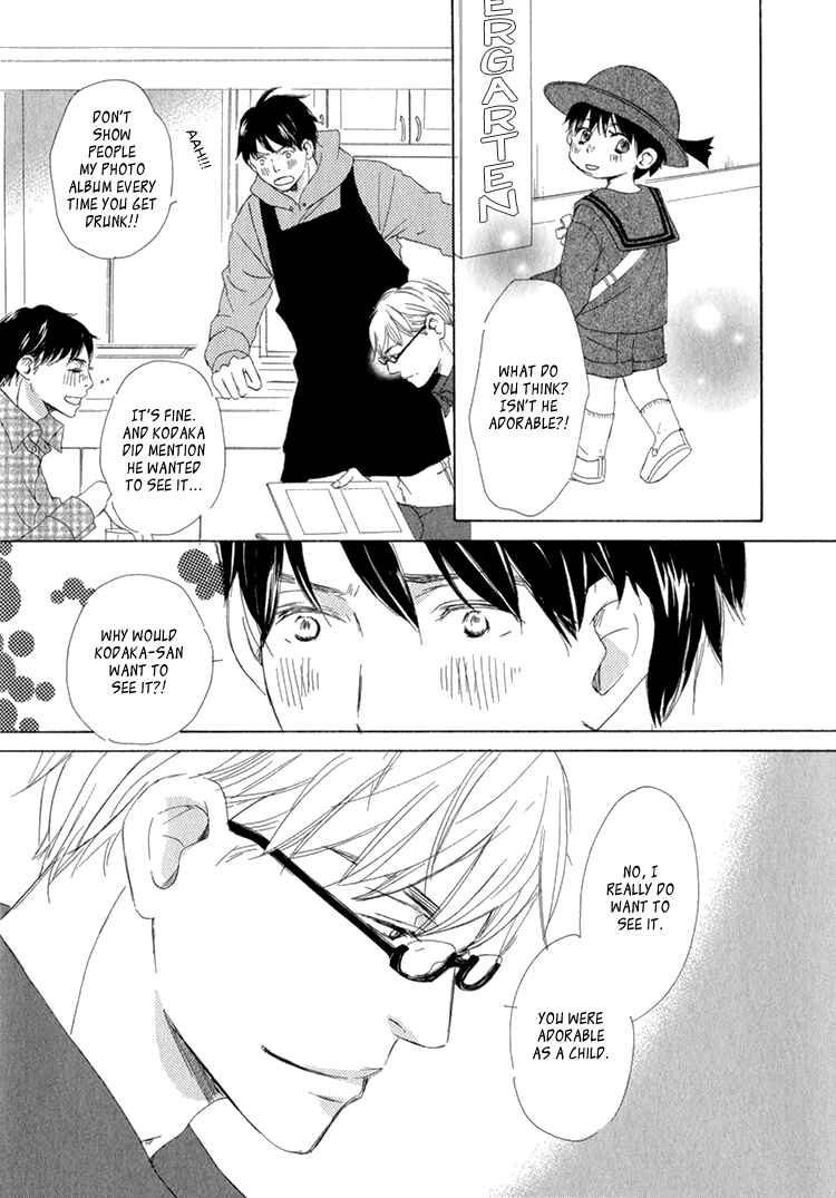 Page 4 Chapter 5.5 Realist ni Yoru Romanticism