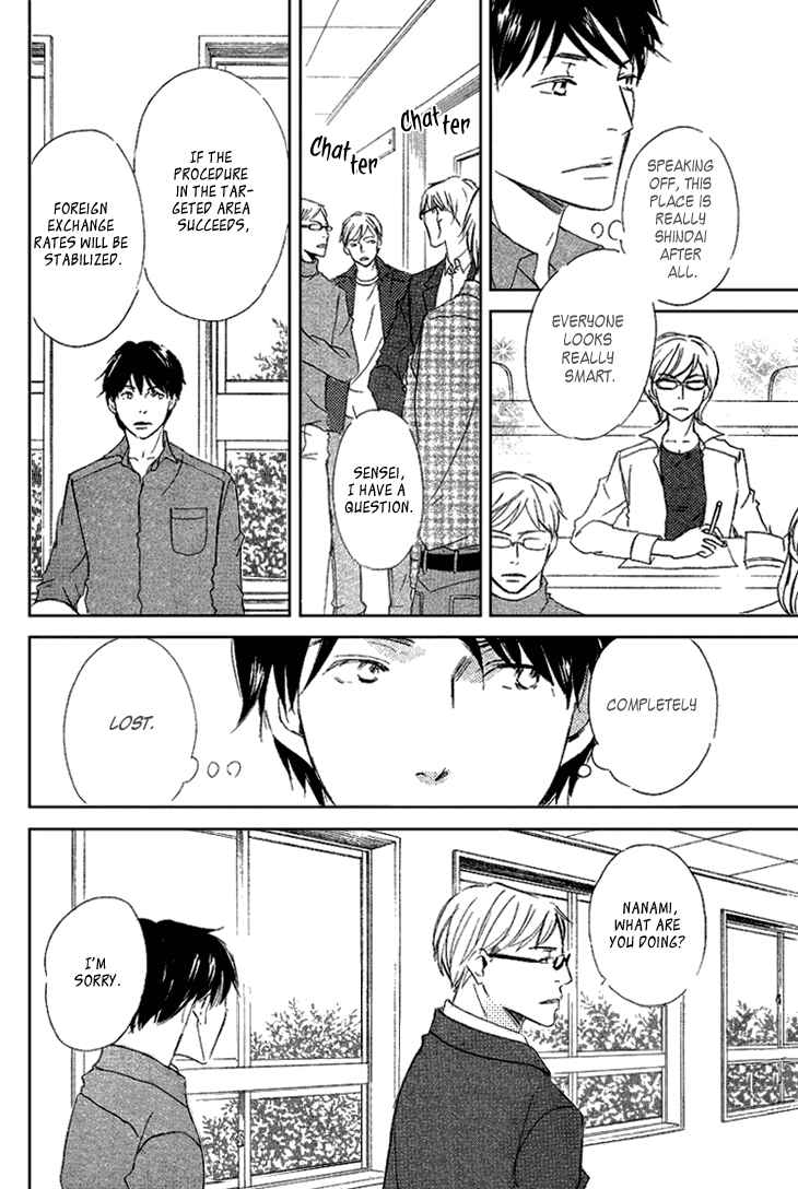 Page 11 Chapter 2 Realist ni Yoru Romanticism