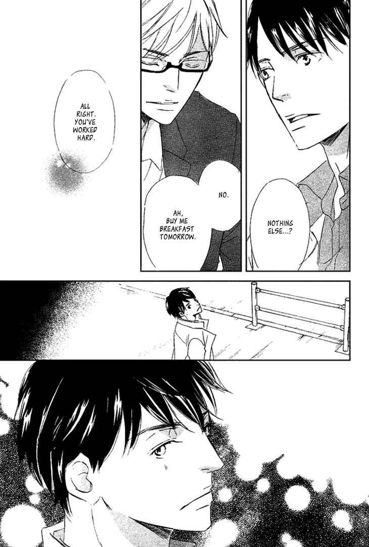 Page 14 Chapter 2 Realist ni Yoru Romanticism