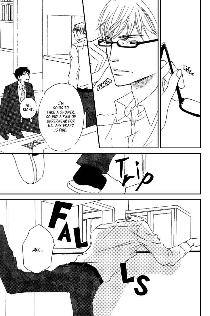 Page 20 Chapter 2 Realist ni Yoru Romanticism