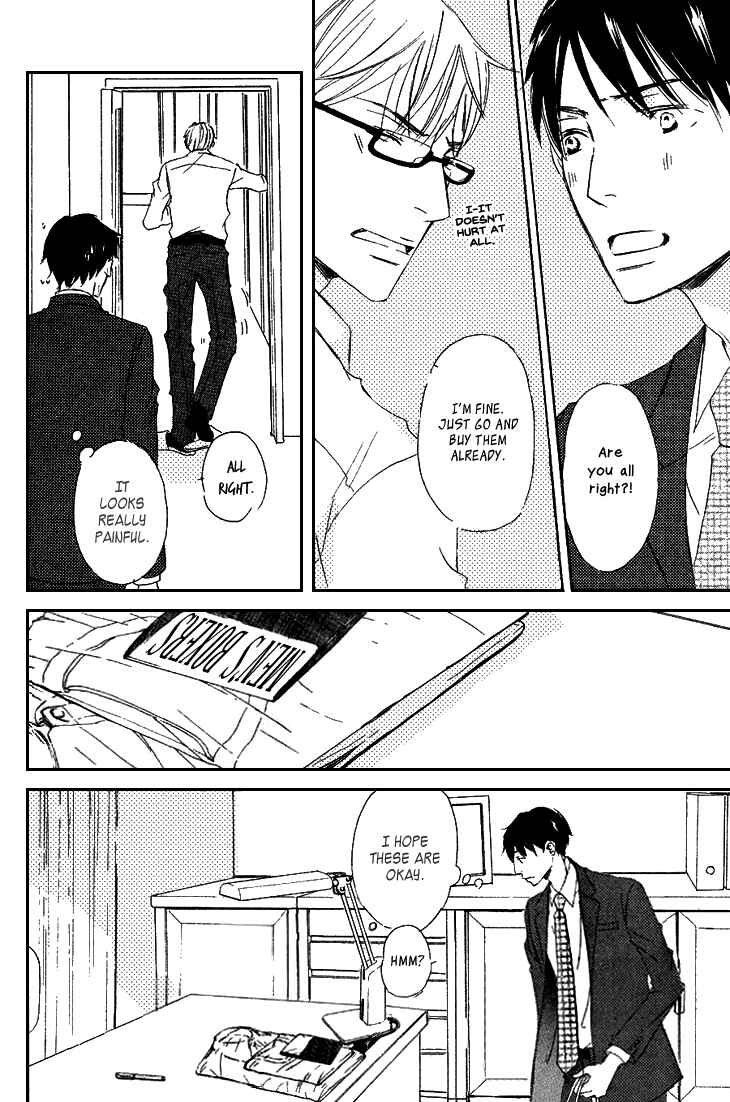 Page 21 Chapter 2 Realist ni Yoru Romanticism