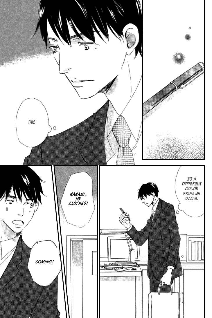 Page 22 Chapter 2 Realist ni Yoru Romanticism