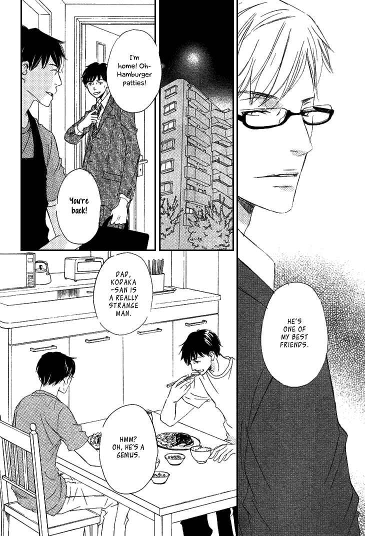 Page 29 Chapter 2 Realist ni Yoru Romanticism