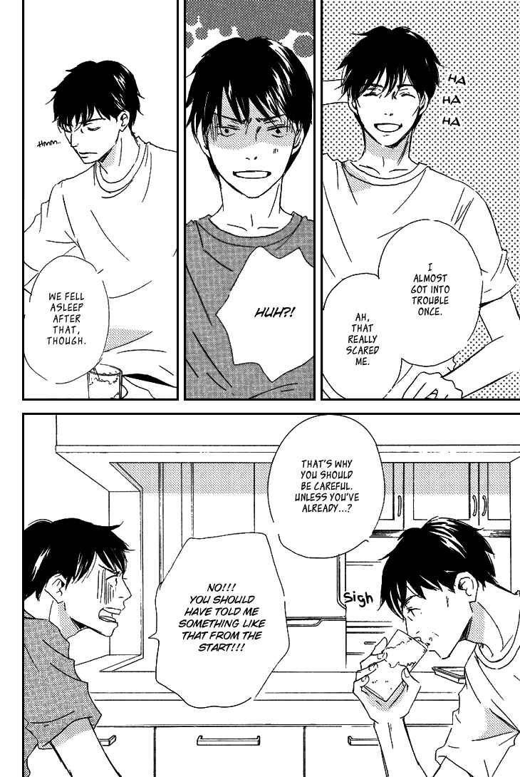 Page 31 Chapter 2 Realist ni Yoru Romanticism