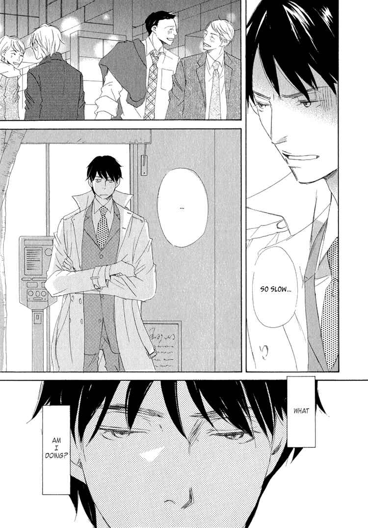Page 10 Chapter 5 Realist ni Yoru Romanticism