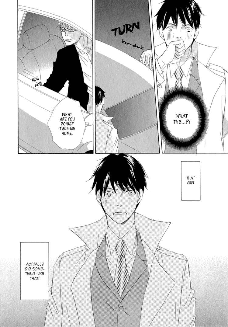 Page 15 Chapter 5 Realist ni Yoru Romanticism