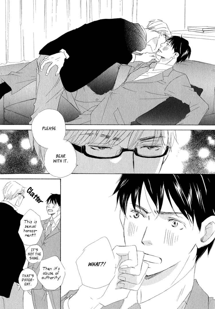 Page 22 Chapter 5 Realist ni Yoru Romanticism