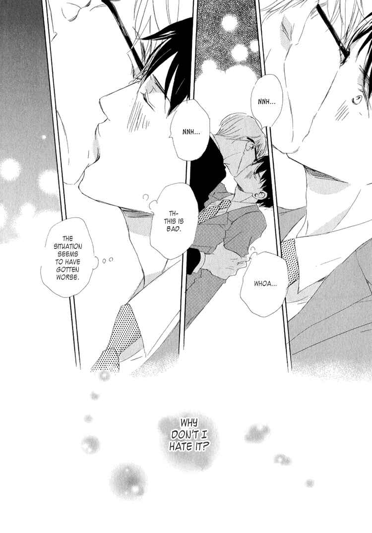 Page 25 Chapter 5 Realist ni Yoru Romanticism