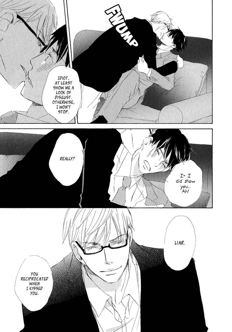 Page 26 Chapter 5 Realist ni Yoru Romanticism