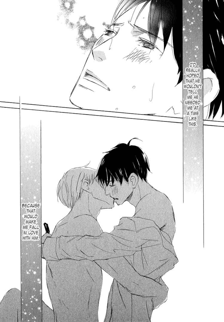 Page 30 Chapter 5 Realist ni Yoru Romanticism