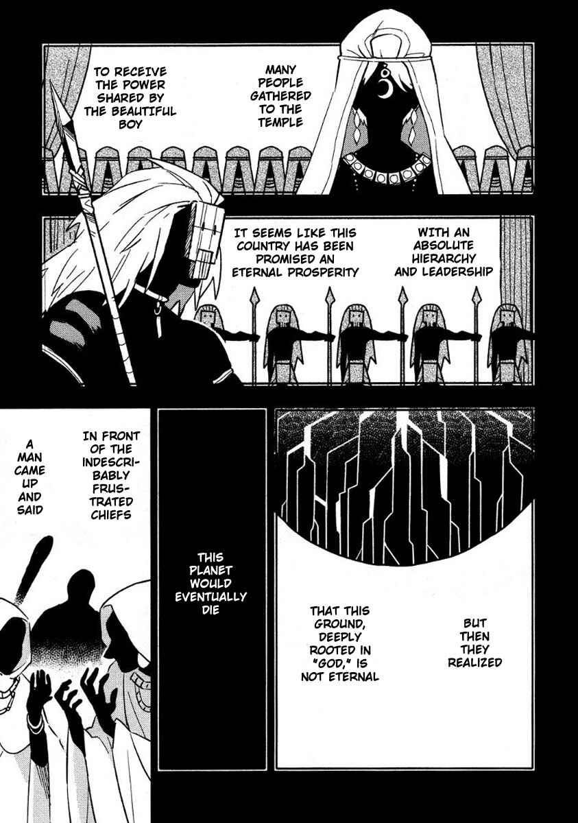 Page 4 Chapter 5 Perfect Planet