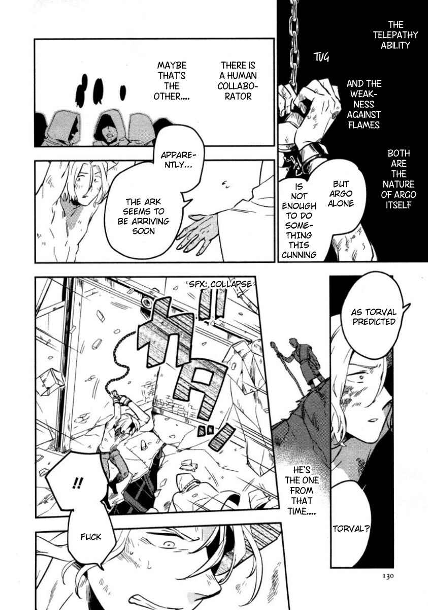 Page 7 Chapter 5 Perfect Planet