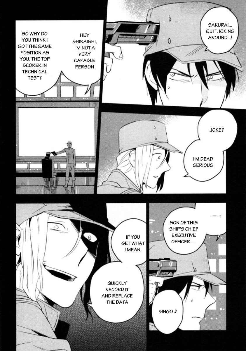Page 12 Chapter 2 Perfect Planet
