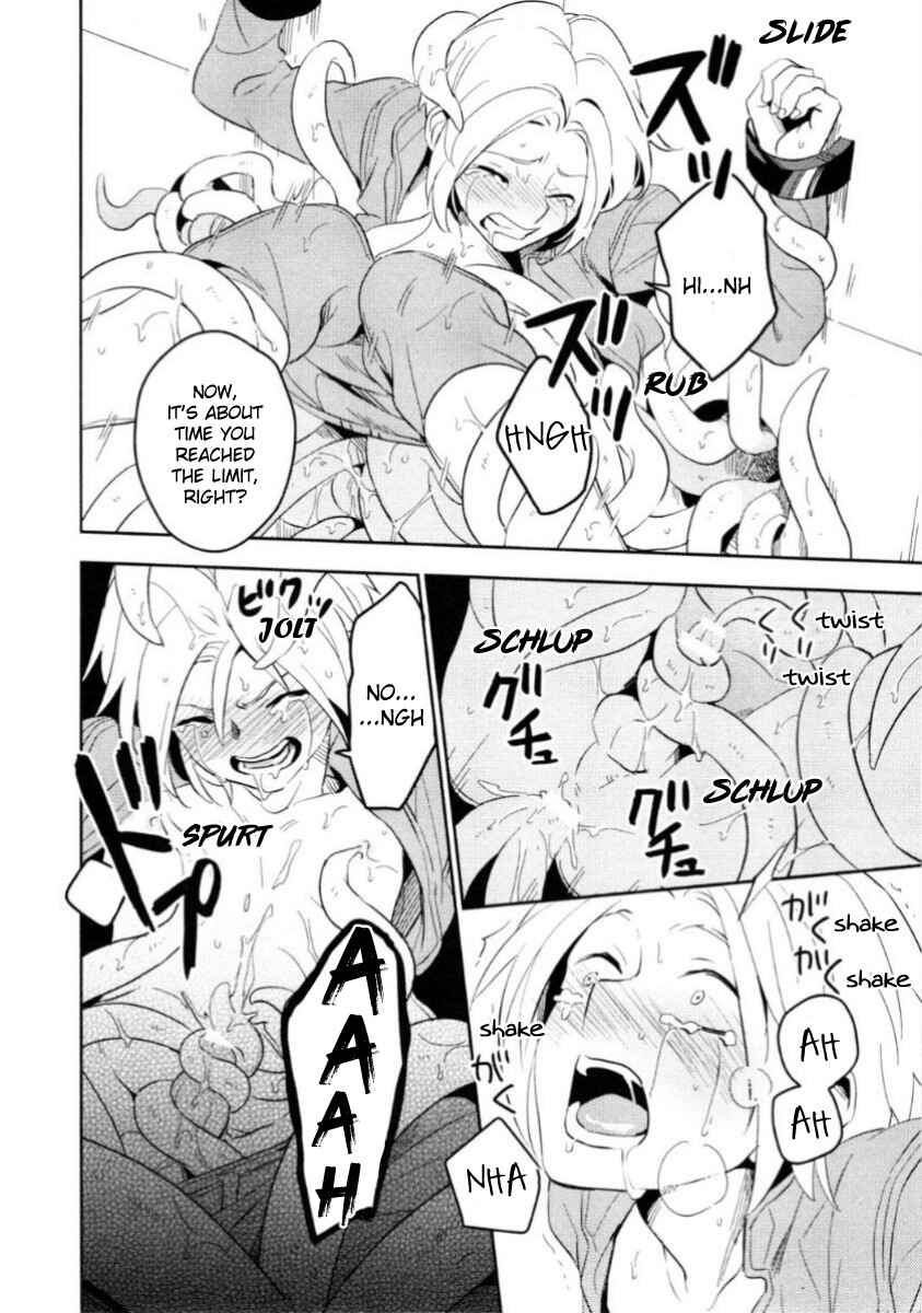 Page 20 Chapter 2 Perfect Planet