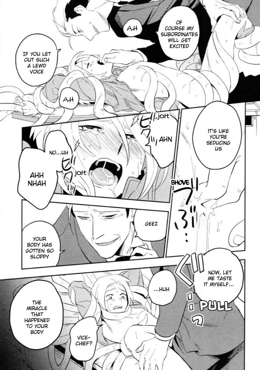Page 33 Chapter 2 Perfect Planet