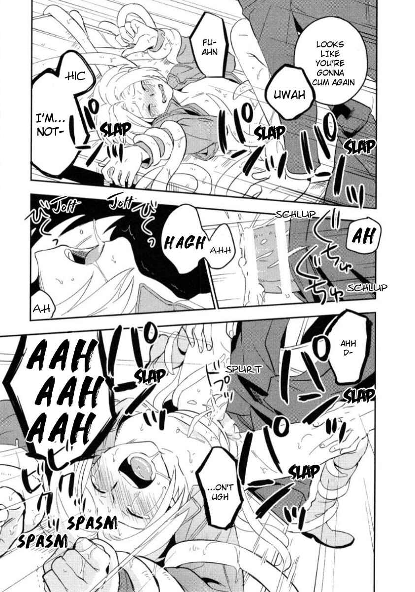 Page 41 Chapter 2 Perfect Planet