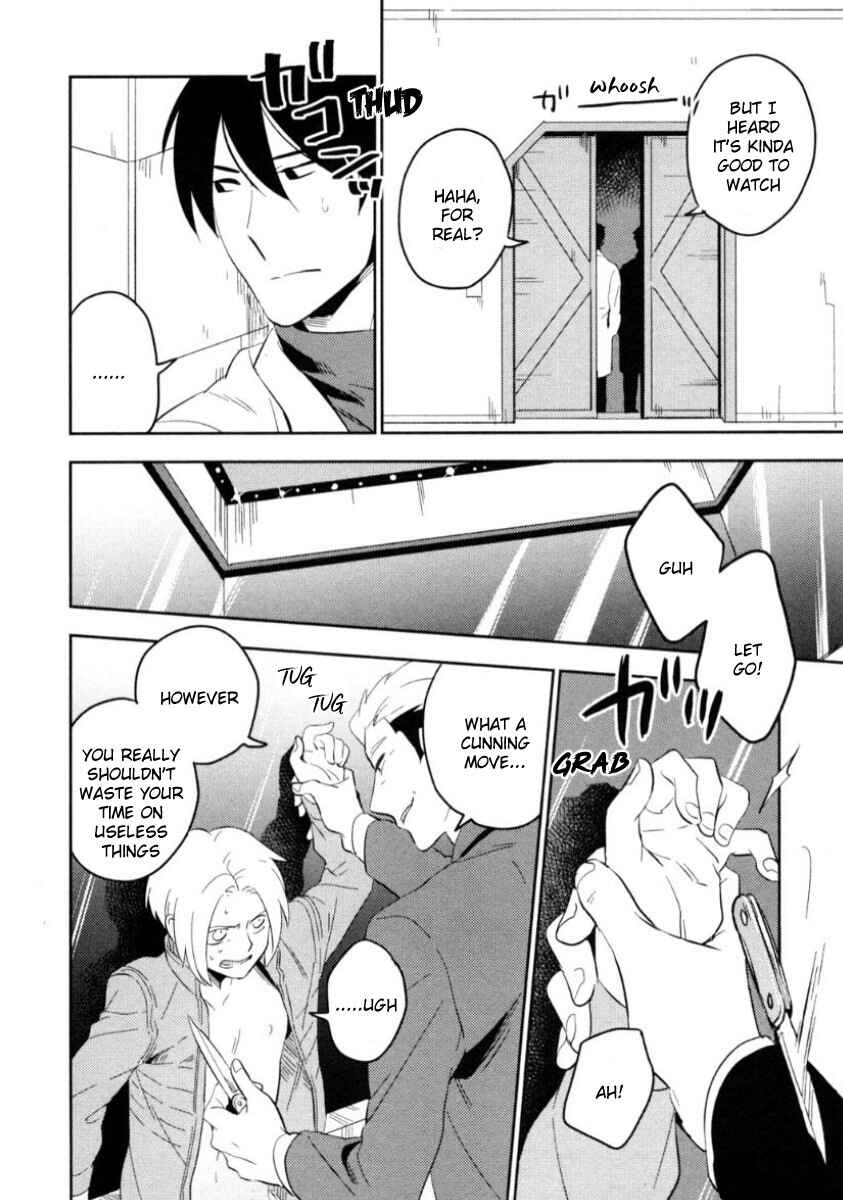 Page 44 Chapter 2 Perfect Planet